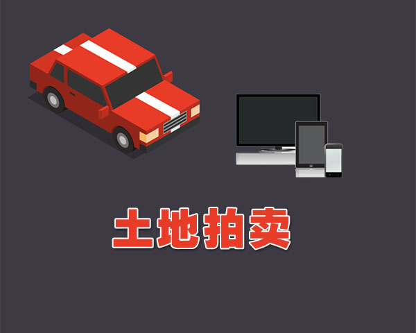 2016718
